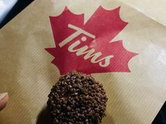 -Tims天好咖啡·贝果(雁展路万象天地店)