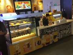 -麦当劳(城西银泰店)