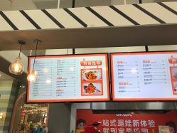 -宝燕乐园(春申店)