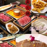 寒冷冬天，没有什么是一顿火锅解决不了的！