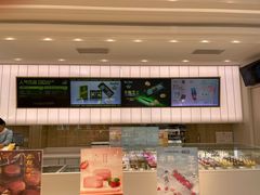 -好利来(清华南门店)