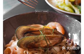 Tom Yum Flavor Seafood Pasta