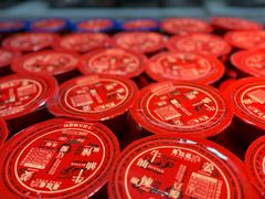 -蜀江龙火锅(339店)