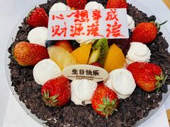 -超港·蛋糕面包(包河万达店)