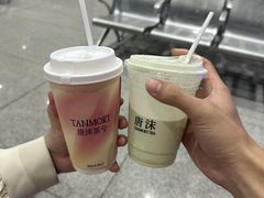 -唐沫茶兮(仓山万达金街店)