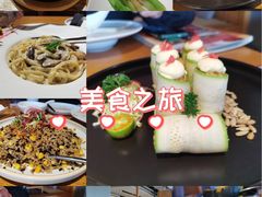 -汝是素•文创素食馆(金月湾店)