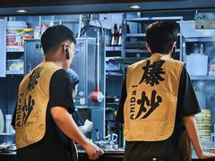 -阿大排档(长春这有山店)