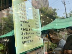 -老刘家永盛斋·传统泡馍(东关南街店)