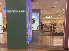 -新世界百货(顺义店)