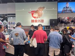 -机车外挂骑士装备(朝阳店)