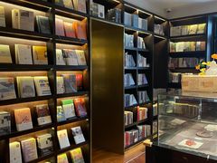 -思南书局(复兴中路店)