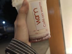 -Cafe on warm(丹霞店)