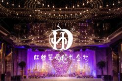 点击看大图 -上海雅居乐万豪侯爵酒店·宴会厅