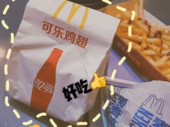 -麦当劳(北方国贸大厦店)