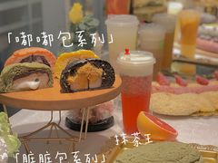 -奈雪的茶(苏宁广场店)