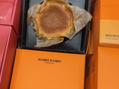 -KUMO KUMO甜品·冰淇淋(深圳壹方城店)