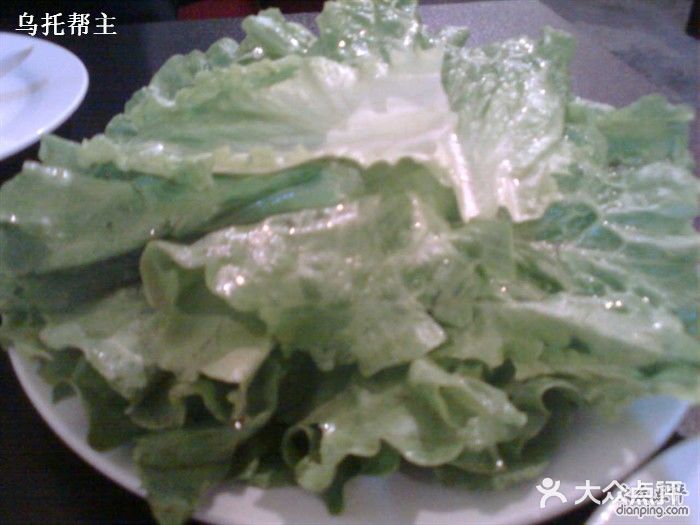 南蛮子(进贤路店)包黑三剁用的生菜图片