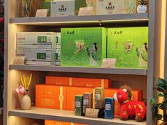 -吴裕泰茶庄(前门大街店)
