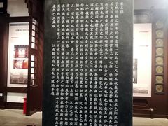 -苏州文庙(姑苏区)