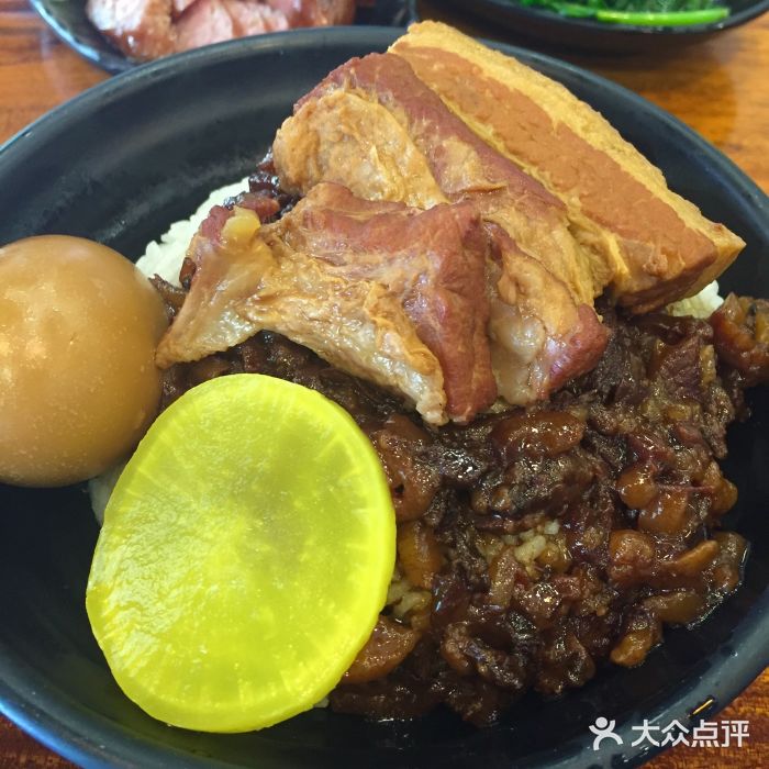阿勇鲁肉饭(虹井路店)控肉饭图片