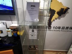 -跃通XPEL超级旗舰店(浦东店)