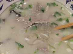 -虢国羊肉汤馆(政二街店)