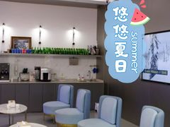 -Hopo Snow 城市滑雪空间(来福士广场购物中心店)