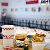 风靡美国35年的汉堡 Five Guys