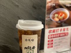 芒果爆珠可乐-得意啫· 顺德家常菜(海岸城店)