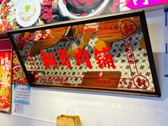-桐哥肉铺(万柳华联店)
