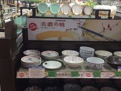 -武商超市(沌口店)