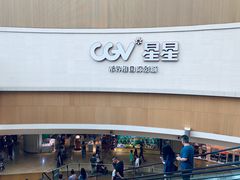 -CGV星星影城(颐堤港ScreenX店)