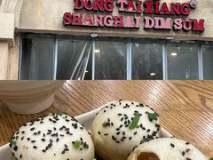 -东泰祥生煎馆(重庆北路店)