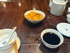 -咸亨酒店
