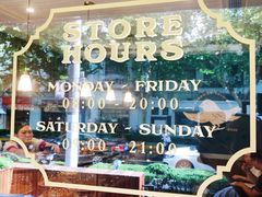 -Pie Bird(新闸路店)