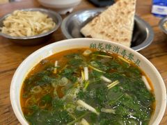 -清真马杰山牛肉汤馆