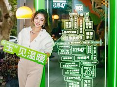 -Moka Bros 摩卡站(嘉华店)