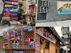 -合江楼