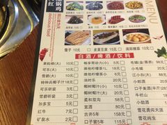-武氏皖北网红三胖地锅鸡(桐城路店)