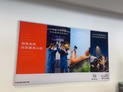 -东昌别克(花木店)