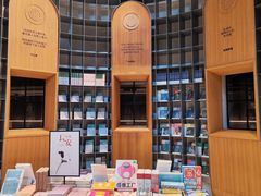 -思南书局·诗歌店