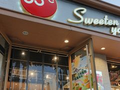 -85度C(北京右安门外店)