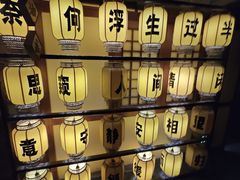 -E+有冰工厂·昆仑寒宫2(五角场店)