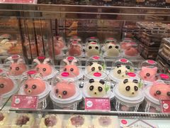 -味多美蛋糕(金顶街店)