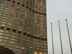 -南京维景国际大酒店咖啡厅