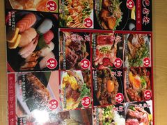 -沼津港渔市(宏伊国际广场店)
