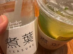 -煮叶(悠唐广场店)