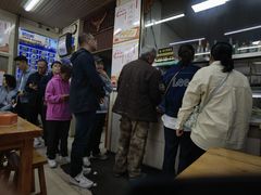 -牛马行牛肉饸饹铺(青岛街店)