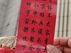 -万达广场(济南魏家庄店)