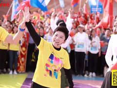 -郑州国际会展中心